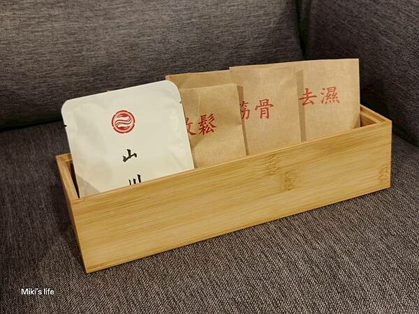 【台南】台南按摩推薦｜山川序足體養生會館民生旗艦店｜足底按摩