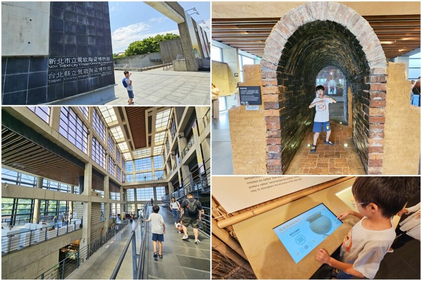 新北市鶯歌區鶯歌一日遊攻略｜新北市美術館開放中，玩陶藝、吃美食超豐富行程 - 捲貓貪玩客