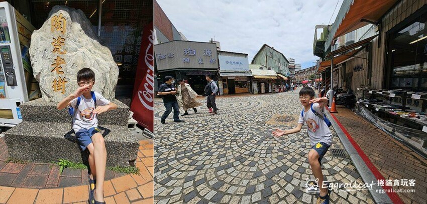 新北市鶯歌區鶯歌一日遊攻略｜新北市美術館開放中，玩陶藝、吃美食超豐富行程 - 捲貓貪玩客