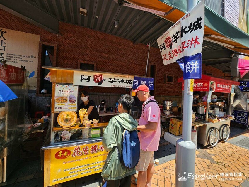 新北市鶯歌區鶯歌一日遊攻略｜新北市美術館開放中，玩陶藝、吃美食超豐富行程 - 捲貓貪玩客