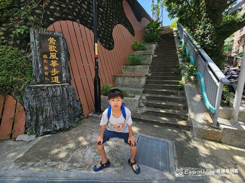 新北市鶯歌區鶯歌一日遊攻略｜新北市美術館開放中，玩陶藝、吃美食超豐富行程 - 捲貓貪玩客