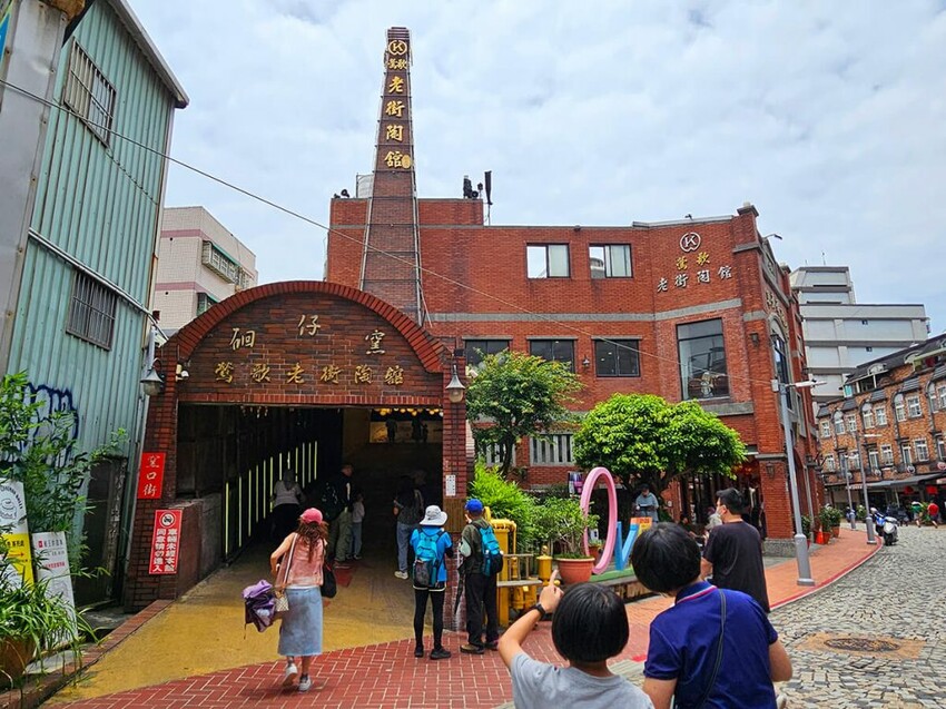 新北市鶯歌區鶯歌一日遊攻略｜新北市美術館開放中，玩陶藝、吃美食超豐富行程 - 捲貓貪玩客