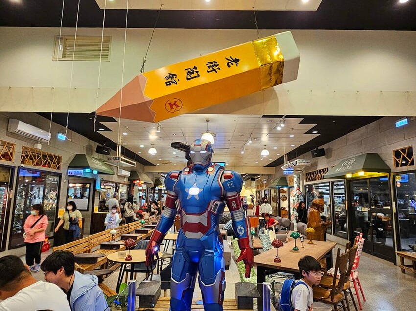 新北市鶯歌區鶯歌一日遊攻略｜新北市美術館開放中，玩陶藝、吃美食超豐富行程 - 捲貓貪玩客