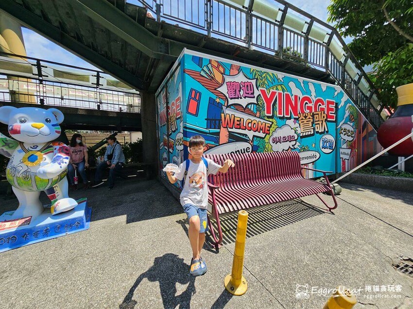 新北市鶯歌區鶯歌一日遊攻略｜新北市美術館開放中，玩陶藝、吃美食超豐富行程 - 捲貓貪玩客