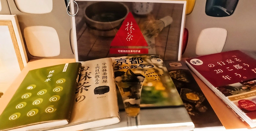 食記 - 高雄 新興區 安庵抹茶カフェ