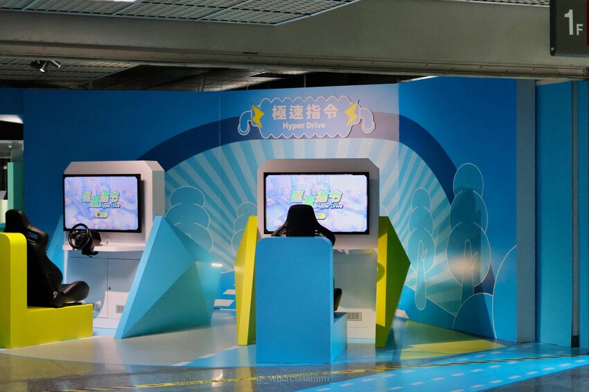 文末抽獎！【NextPower氫能站】於國立科學工藝博物館正