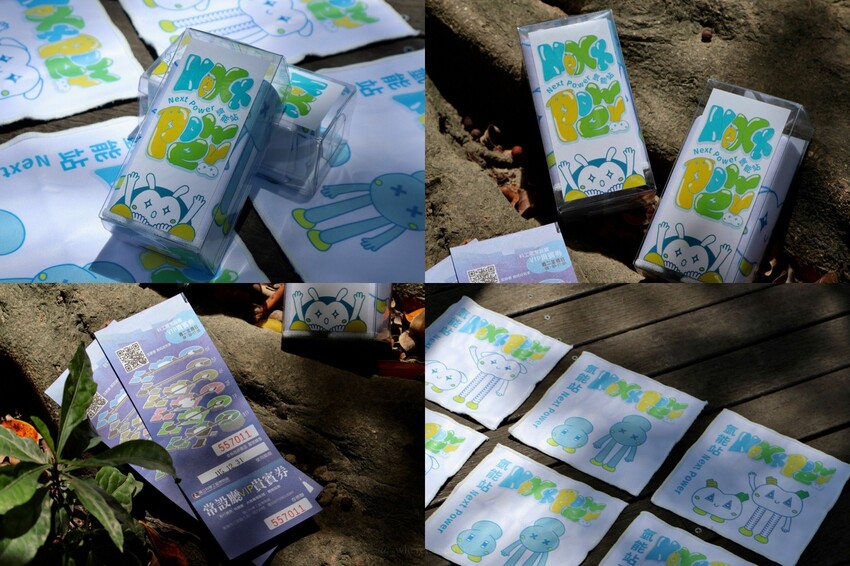 文末抽獎！【NextPower氫能站】於國立科學工藝博物館正