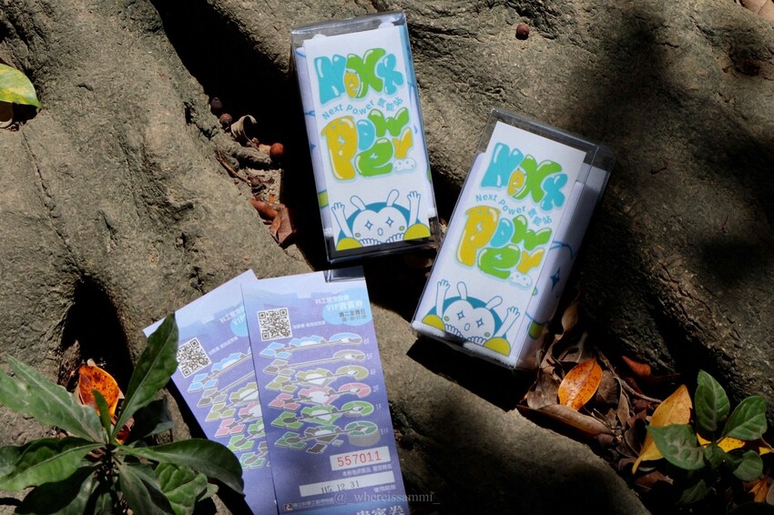 文末抽獎！【NextPower氫能站】於國立科學工藝博物館正