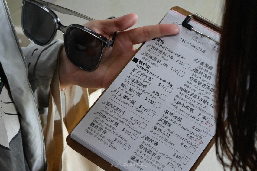 不做功課的旅行｜屏東小琉球兩天一夜．跟著在地人欣賞琉球嶼之美