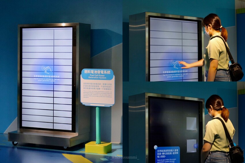 文末抽獎！【NextPower氫能站】於國立科學工藝博物館正