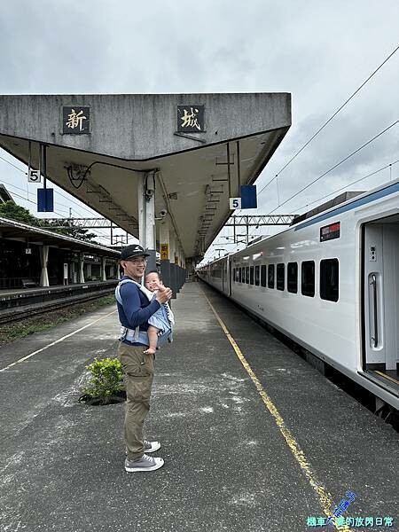 [旅程紀錄] 20250604-0605花蓮新城兩天一夜