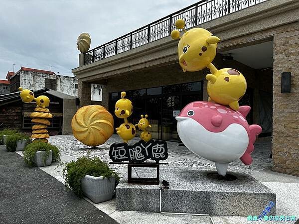 [旅程紀錄] 20250604-0605花蓮新城兩天一夜