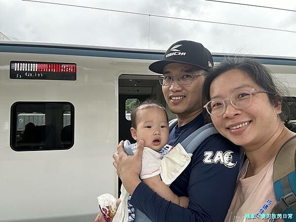 [旅程紀錄] 20250604-0605花蓮新城兩天一夜