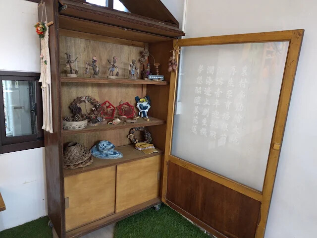 四八高地 - 花蓮農好基地 - 農村特色藝術展示空間