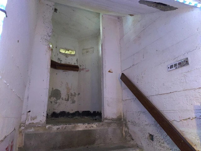 四八高地戰備坑道 - 觀測所