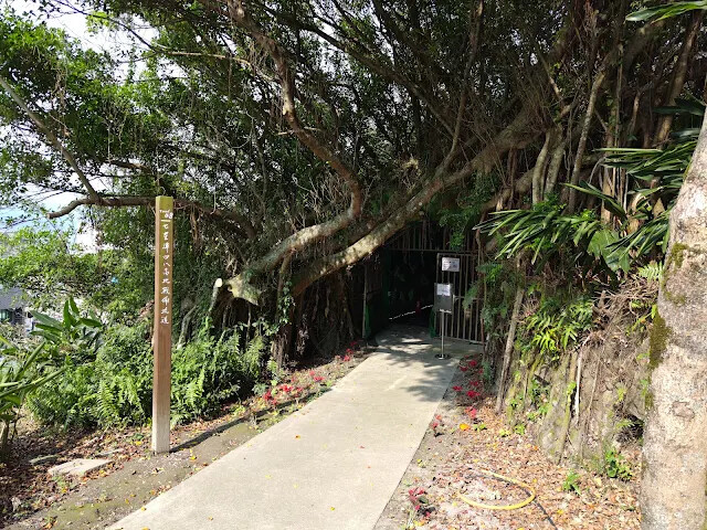 四八高地戰備坑道