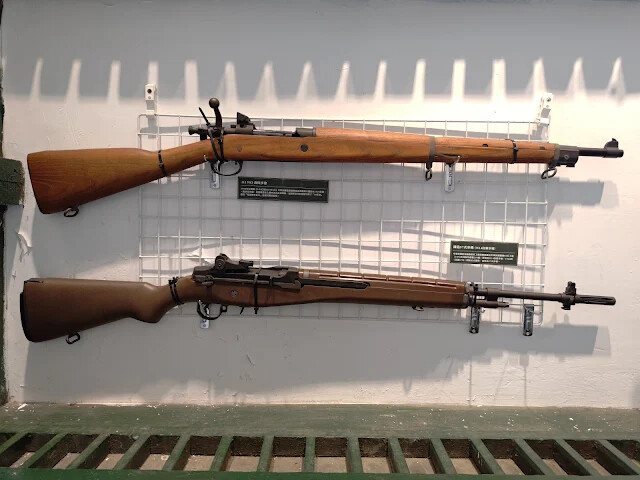 四八高地 - 花蓮農好基地 - 軍械室