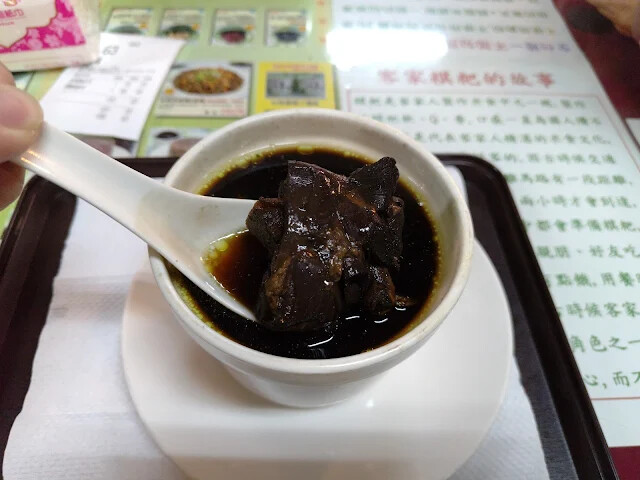 關西仙草博物館