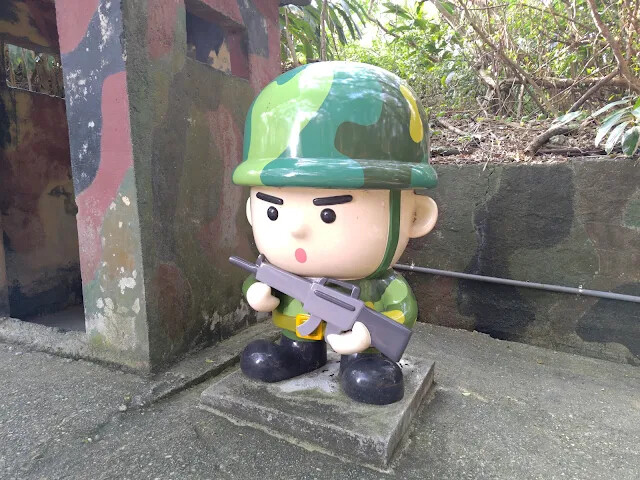 四八高地砲陣地 - 衛兵