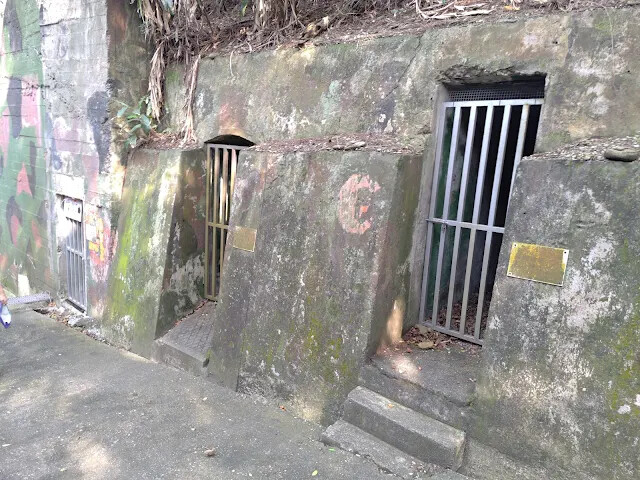 四八高地砲陣地