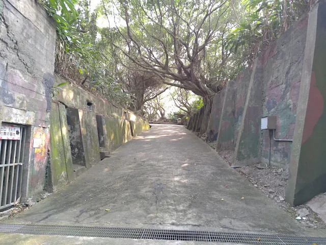 四八高地砲陣地