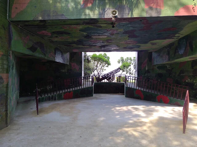 四八高地砲陣地