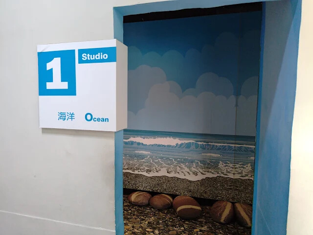 四八高地 - 花蓮農好基地 - 海洋