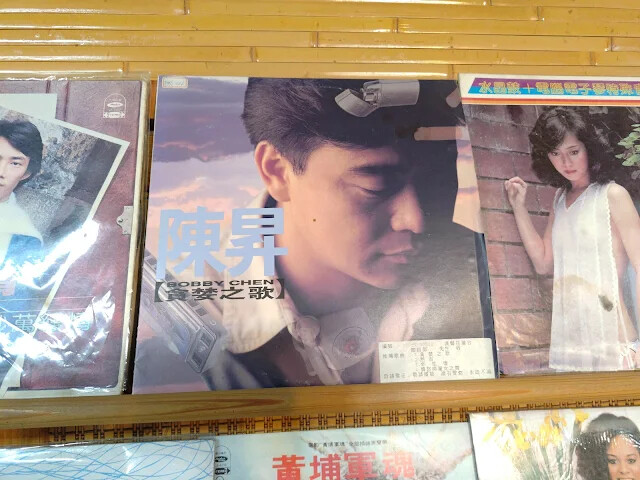 關西仙草博物館