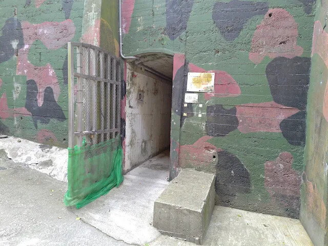 四八高地砲陣地