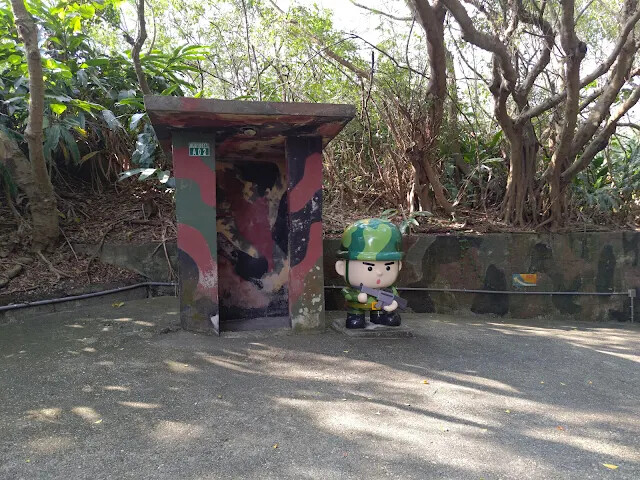 四八高地砲陣地 - 衛兵