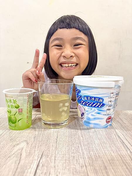 「春水良品青梅冰茶吸凍飲」酸甜青梅搭配Q彈蒟蒻＋椰果、夏天的