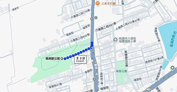 【親子遊記】走進燦爛童年時光 八德楓樹腳公園全攻略 一場大人