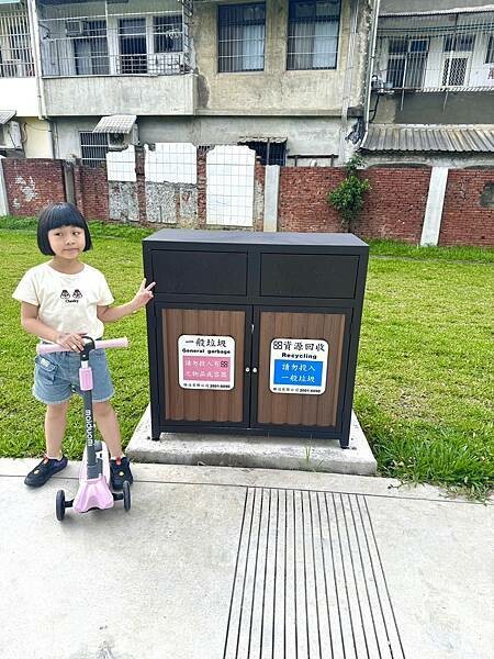【親子遊記】走進燦爛童年時光 八德楓樹腳公園全攻略 一場大人