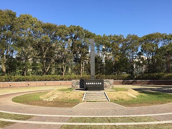 【日本自由行】北九州6天5夜行程、交通、景點攻略(福岡、太宰 【日本自由行】北九州6天5夜行程、交通、景點攻略(福岡、太宰