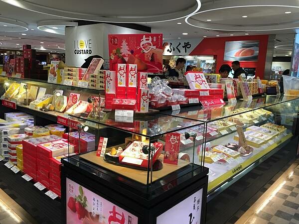 LINE_ALBUM_太宰府+福岡天神地下街_220205_38 LINE_ALBUM_太宰府+福岡天神地下街_220205_38