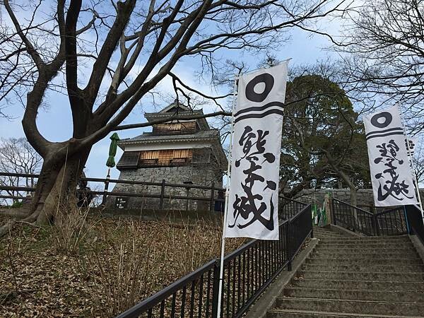 【日本自由行】北九州6天5夜行程、交通、景點攻略(福岡、太宰 【日本自由行】北九州6天5夜行程、交通、景點攻略(福岡、太宰