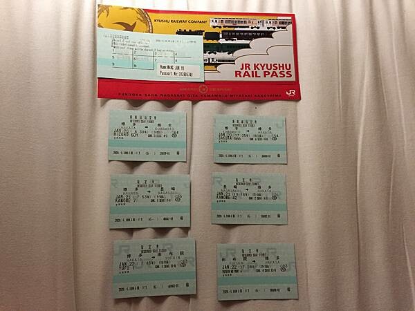 【日本自由行】北九州6天5夜行程、交通、景點攻略(福岡、太宰 【日本自由行】北九州6天5夜行程、交通、景點攻略(福岡、太宰