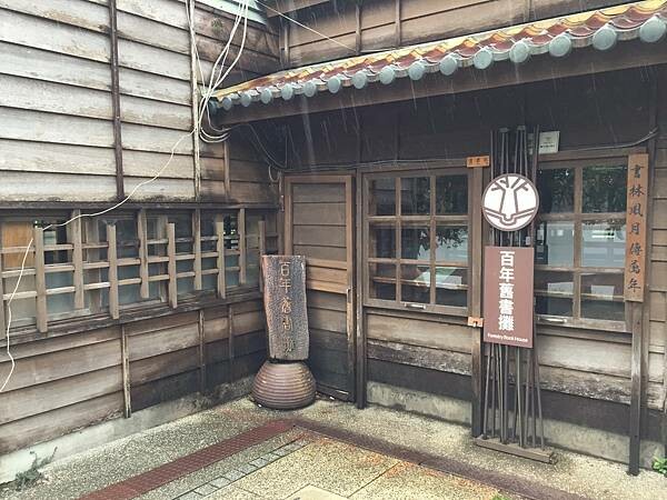 LINE_ALBUM_20211017宜蘭Day02_211114_45