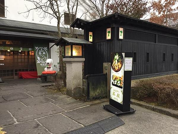 LINE_ALBUM_由布院_220326_154 LINE_ALBUM_由布院_220326_154