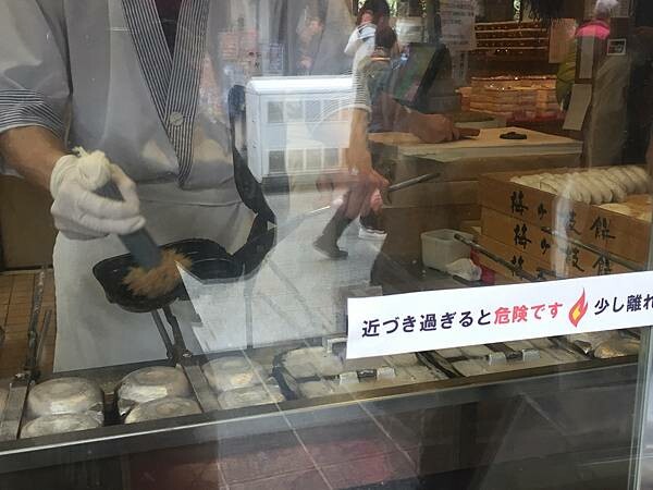 【日本福岡近郊自助行】梅ヶ枝餅|福岡太宰府美食、散步點心、必