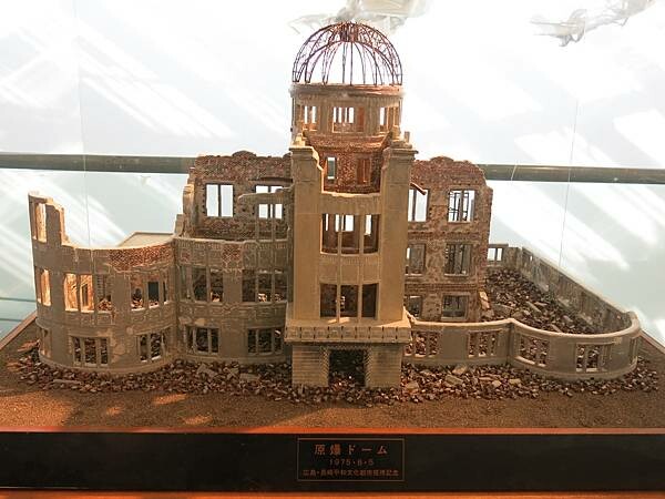 【日本長崎自助行】長崎必去景點、一日遊推薦｜平和公園、爆心地