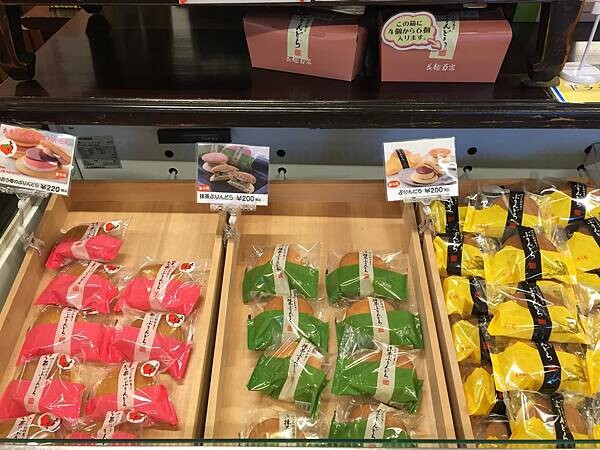 LINE_ALBUM_由布院_220326_222