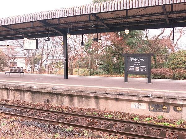 【日本由布院自助行】九州由布院一日遊_交通、景點、美食、伴手