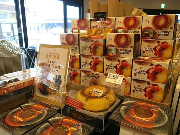 【日本由布院自助行】九州由布院一日遊_交通、景點、美食、伴手