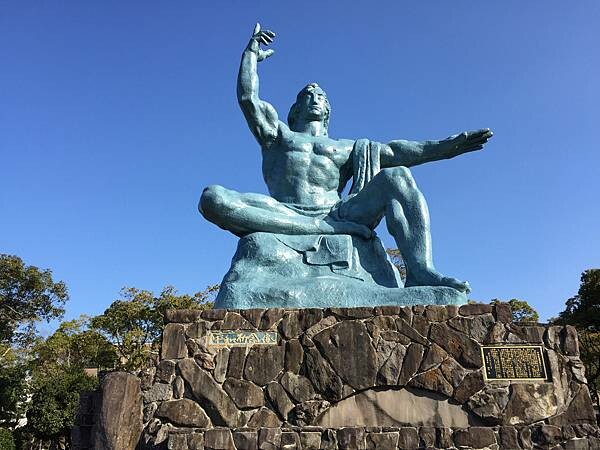 【日本自由行】北九州6天5夜行程、交通、景點攻略(福岡、太宰 【日本自由行】北九州6天5夜行程、交通、景點攻略(福岡、太宰