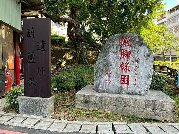 旺來八x安妮王的旅行記_013