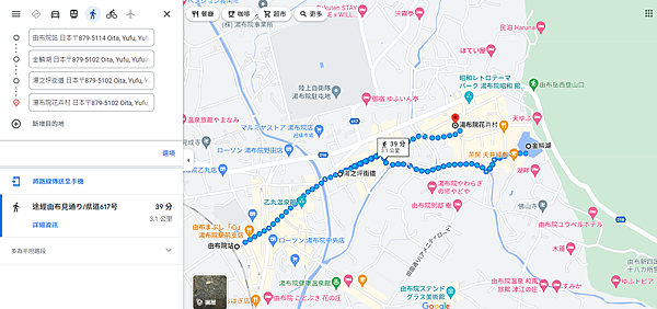 由布院景點地圖