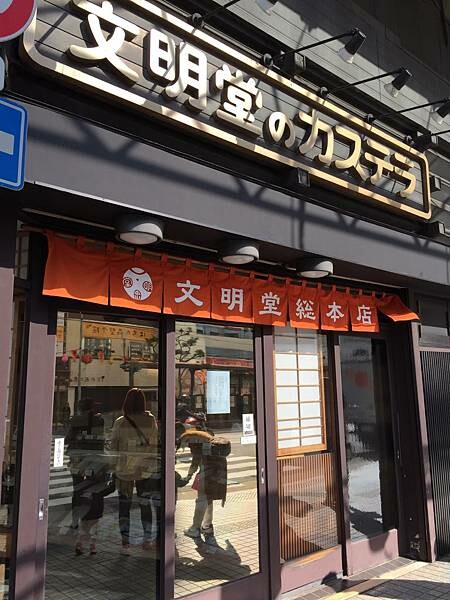 LINE_ALBUM_長崎_220326_155 LINE_ALBUM_長崎_220326_155