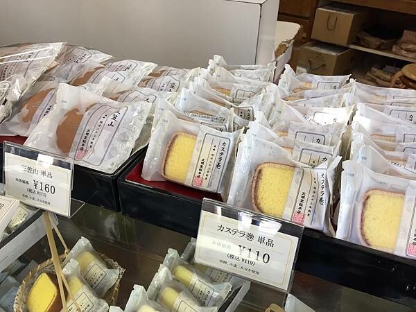 LINE_ALBUM_長崎_220326_153 LINE_ALBUM_長崎_220326_153