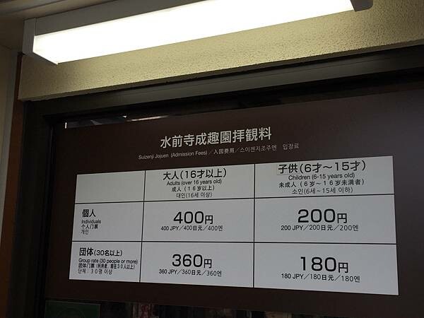 LINE_ALBUM_熊本_220212_146